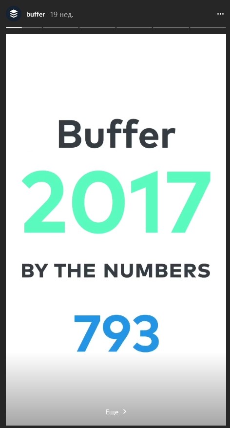 Миниотчеты и статистика.jpg Миниотчеты и статистика.jpg